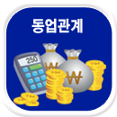 �������� �Ŀ����