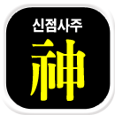 ���ӽ����